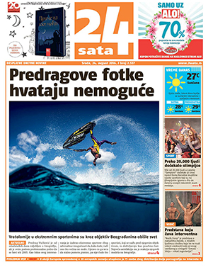 Cover Page and Article for Serbian Newspaper with the Highest Circulation "24 Sata"