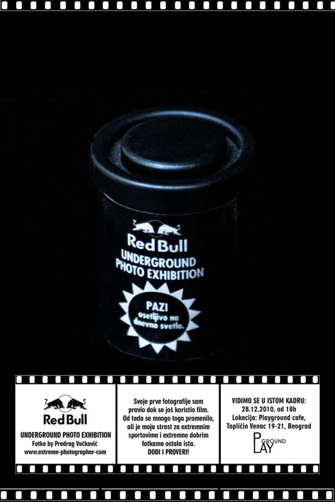 Red Bull Underground Photo Exhibition by Predrag Vuckovic - Belgrade / Serbia