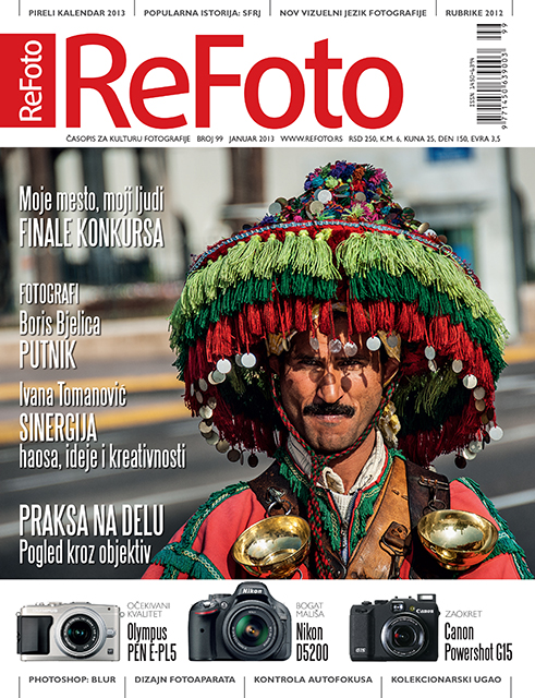 Subal Nd4 Pro Article / Refoto Magazine