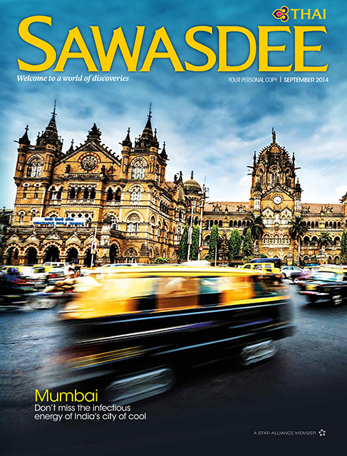 Cover Page for Sawasdee Magazine