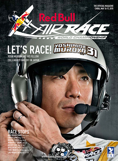 Red Bull Air Race Official Magazine Cover Page
