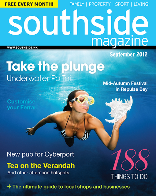 The Cover Page of Southside Magazine From Hong Kong