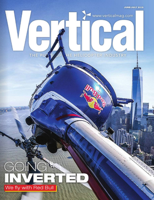 Cover Page for Vertical Magazine